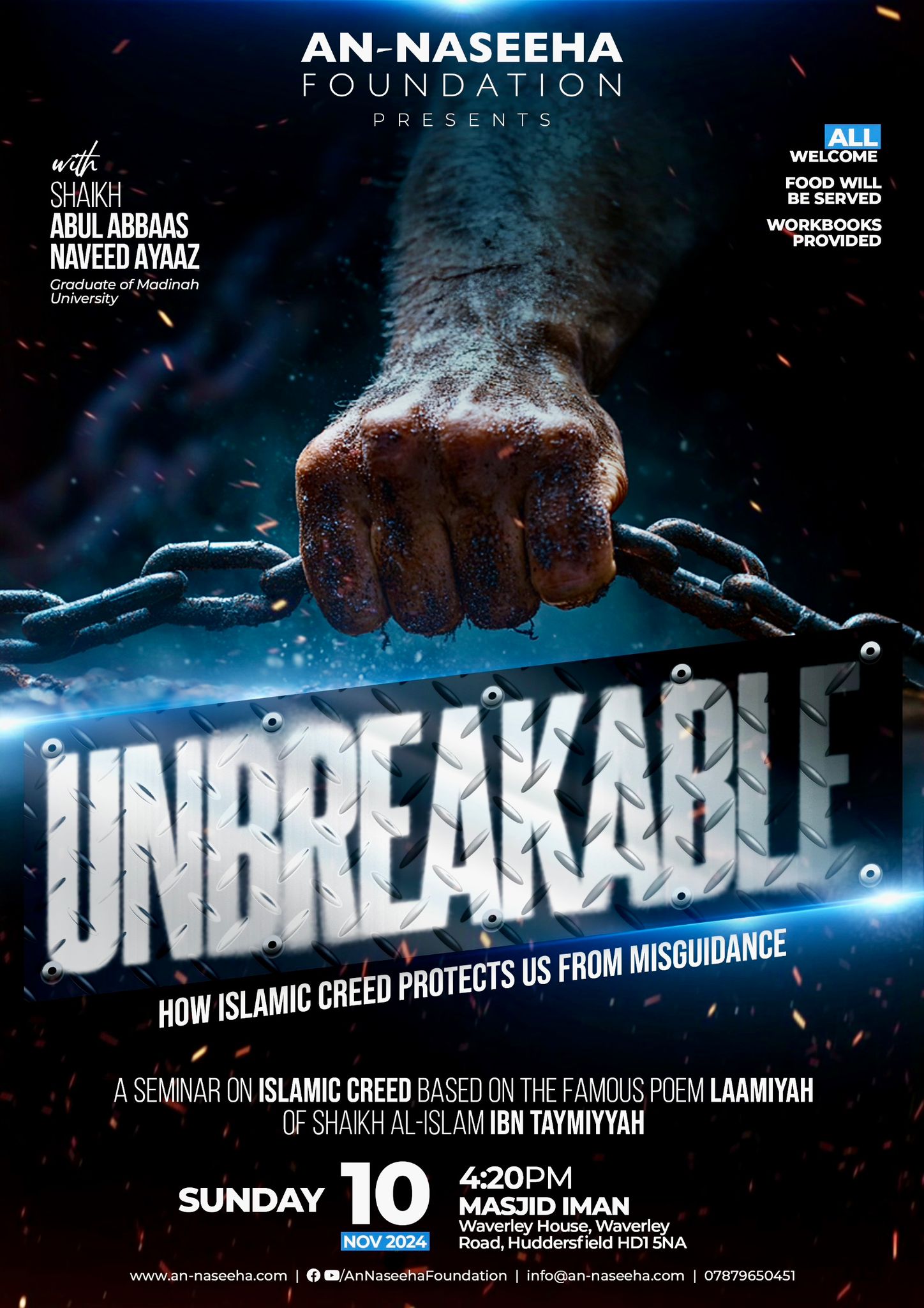 Unbreakable